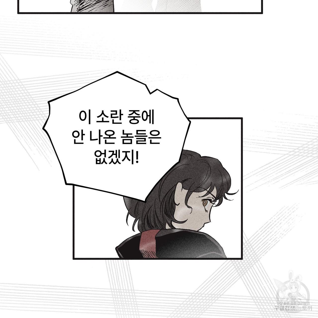 100.jpg
