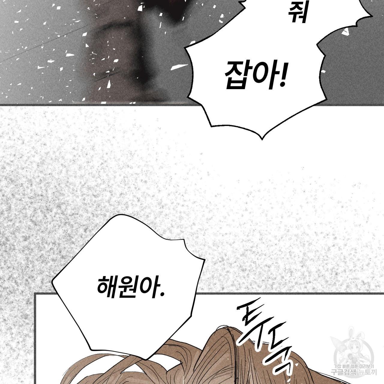 103.jpg