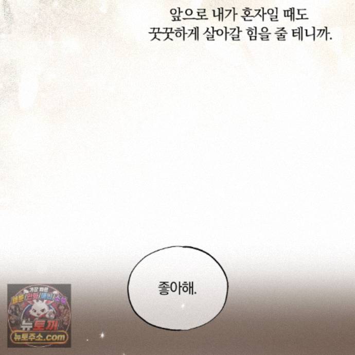 122.jpg