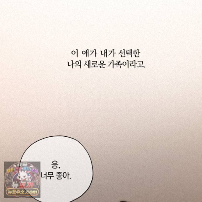 139.jpg