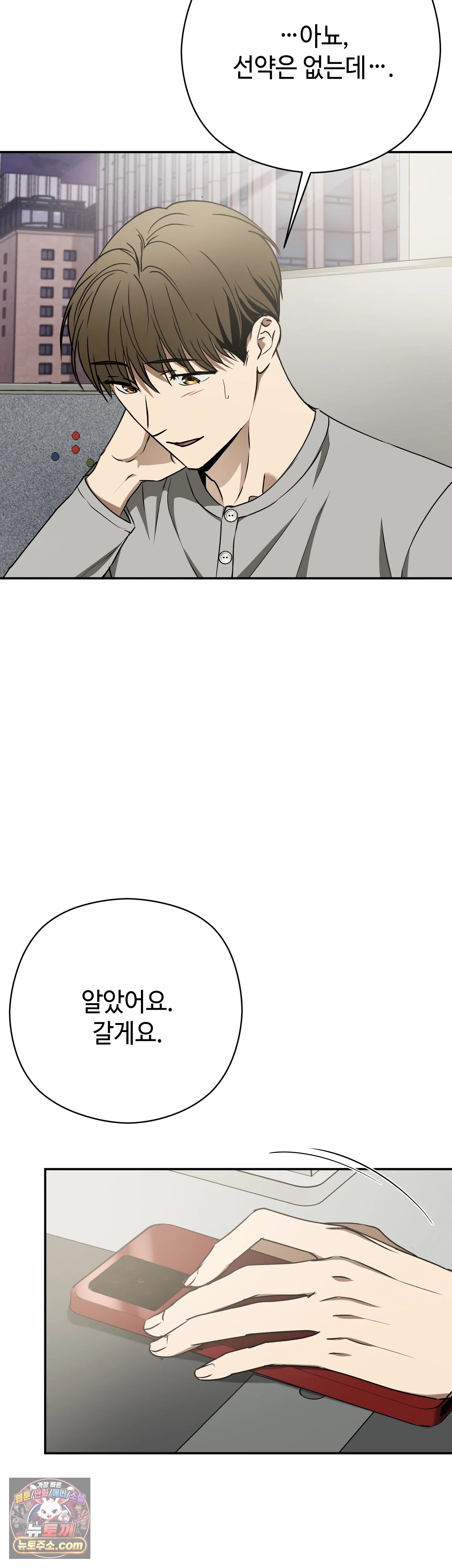 007.jpg
