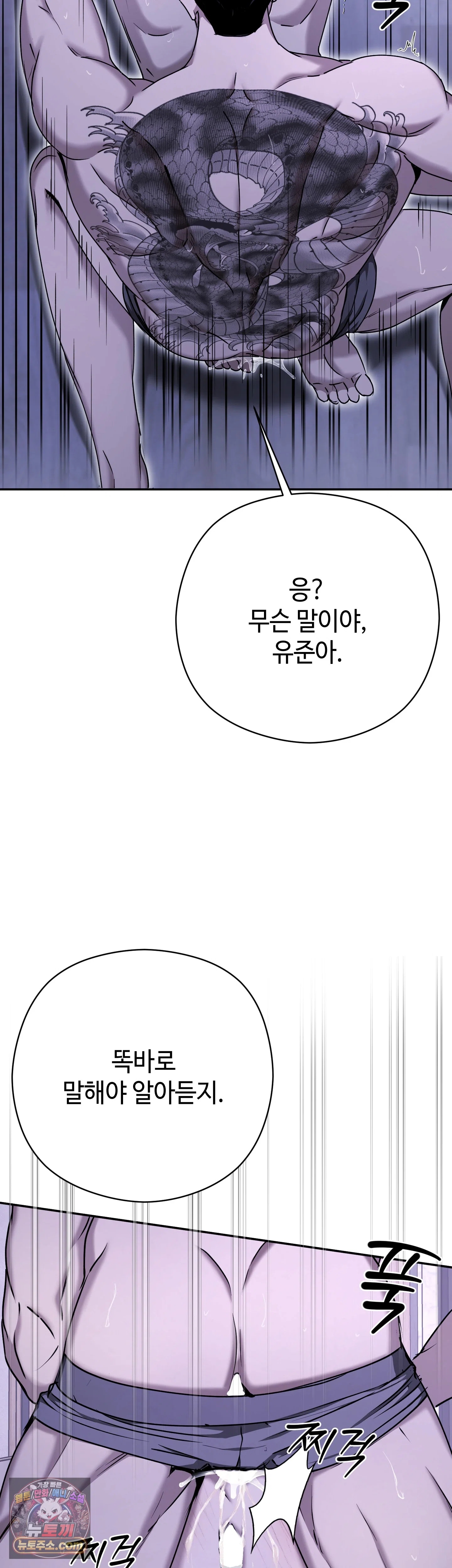 009.jpg