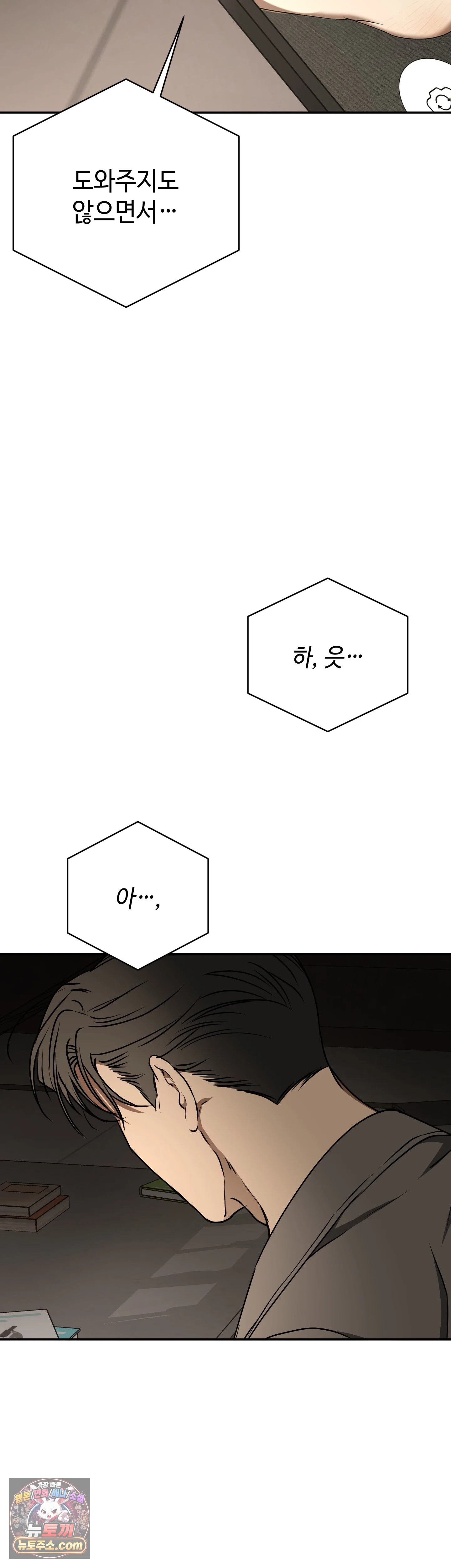 030.jpg