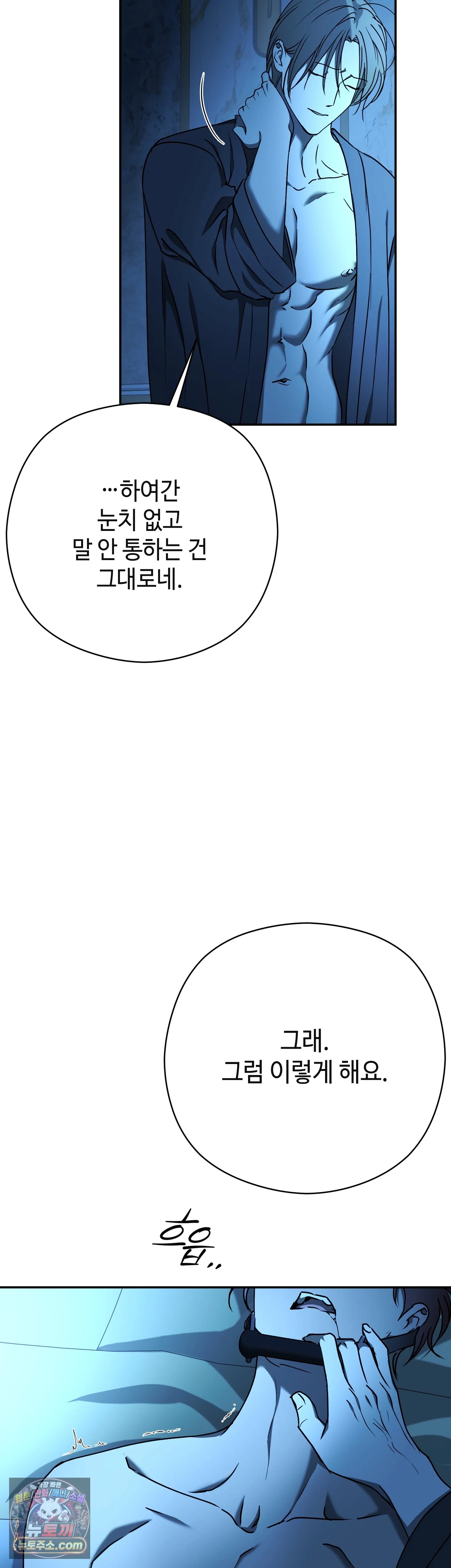 030.jpg