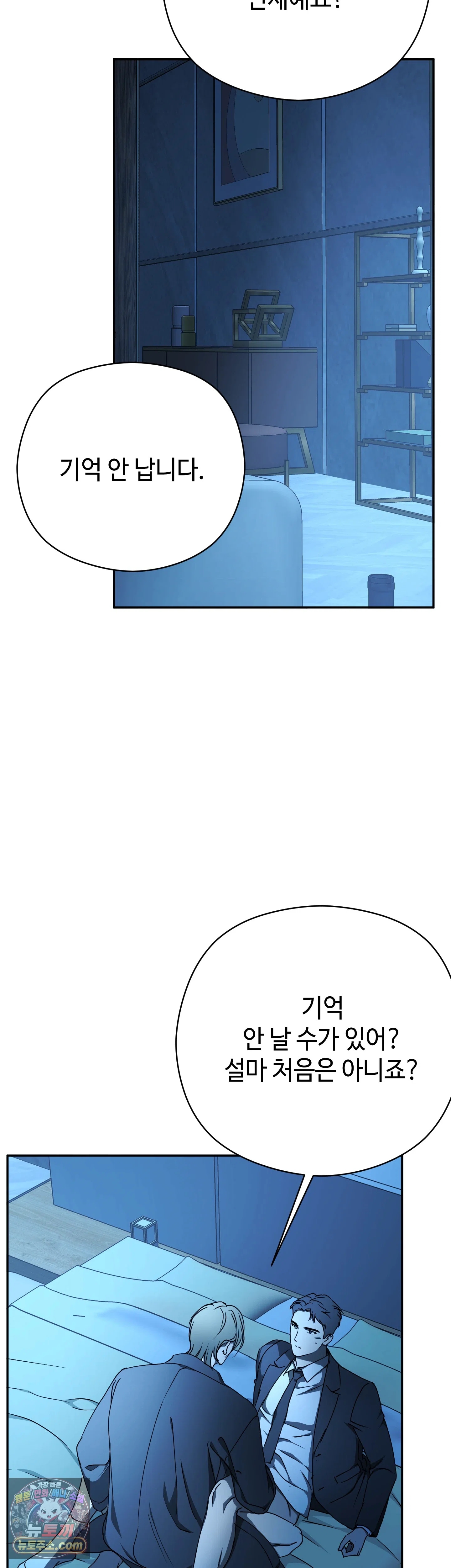 008.jpg