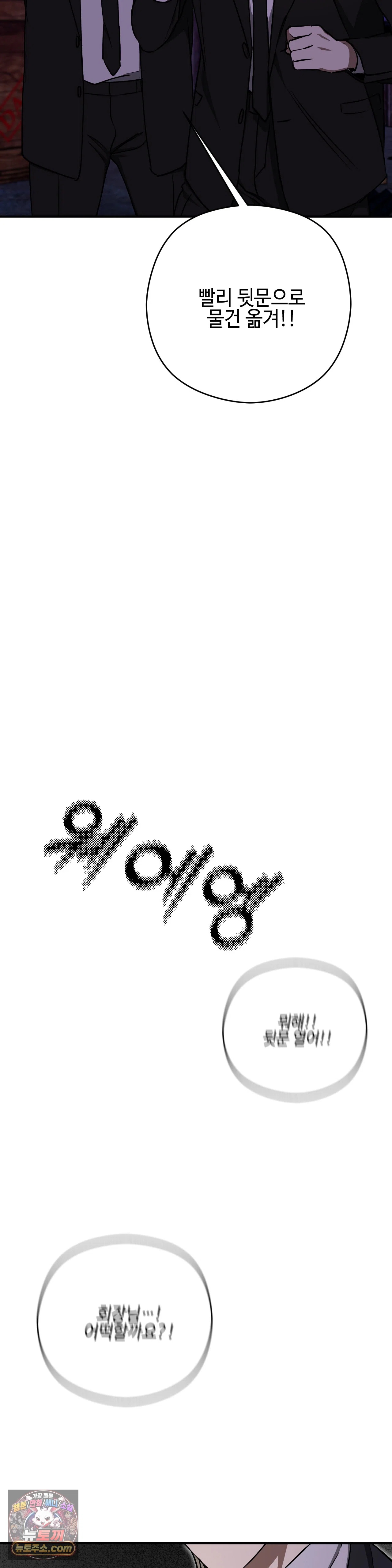 003.jpg