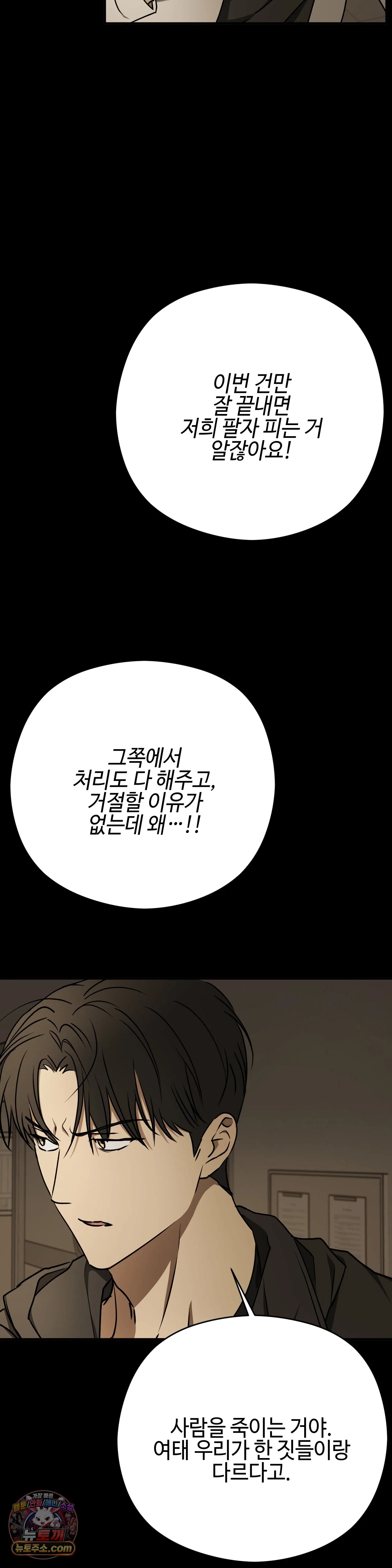 022.jpg