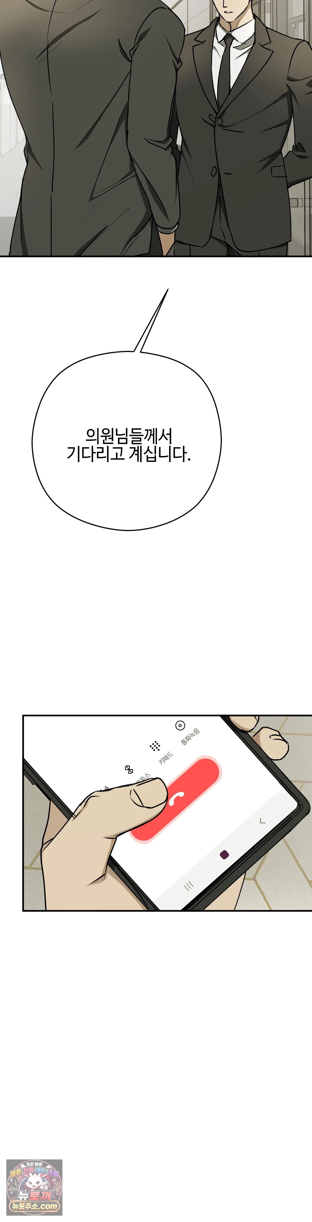 008.jpg