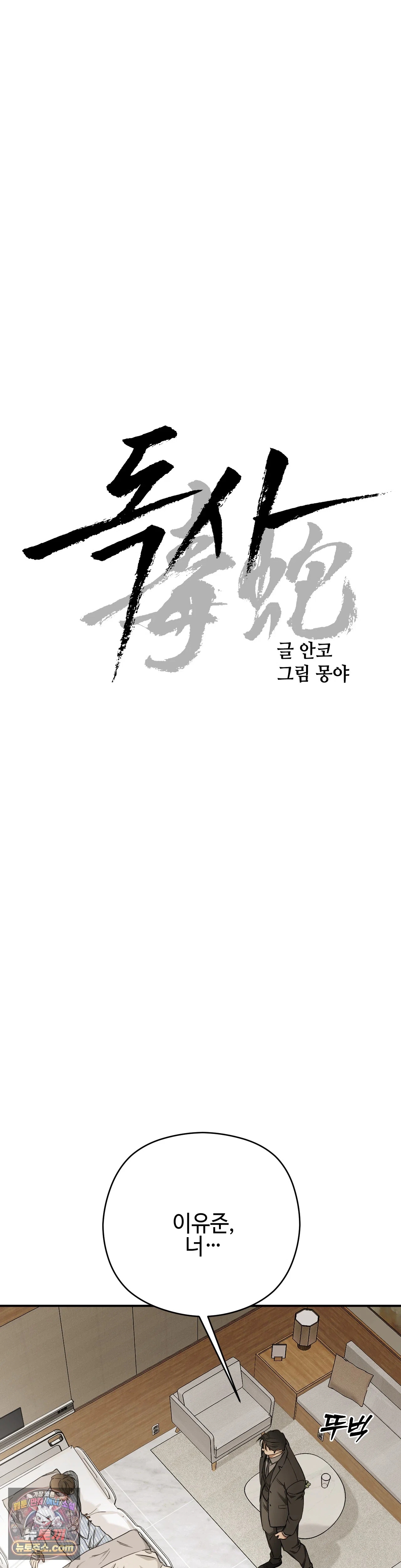 006.jpg