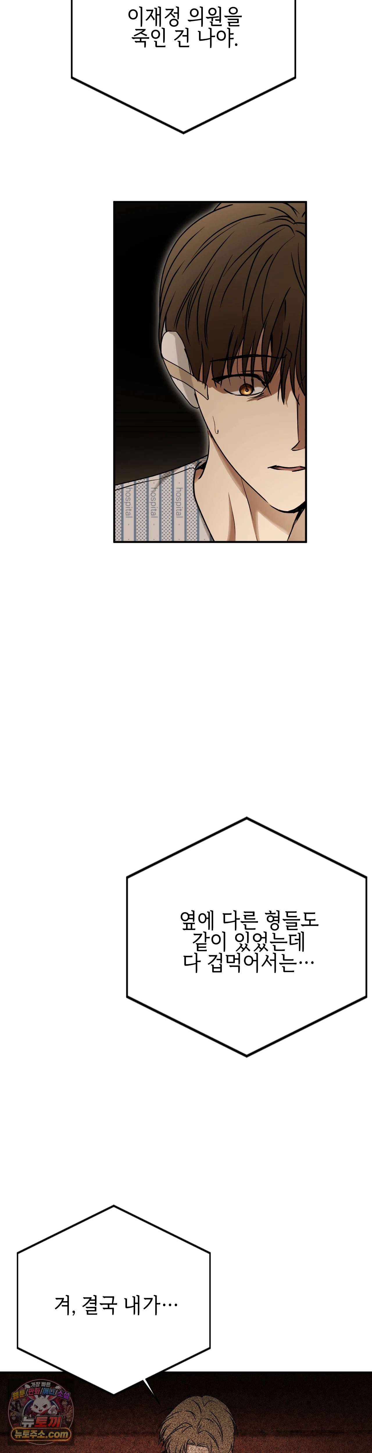 006.jpg