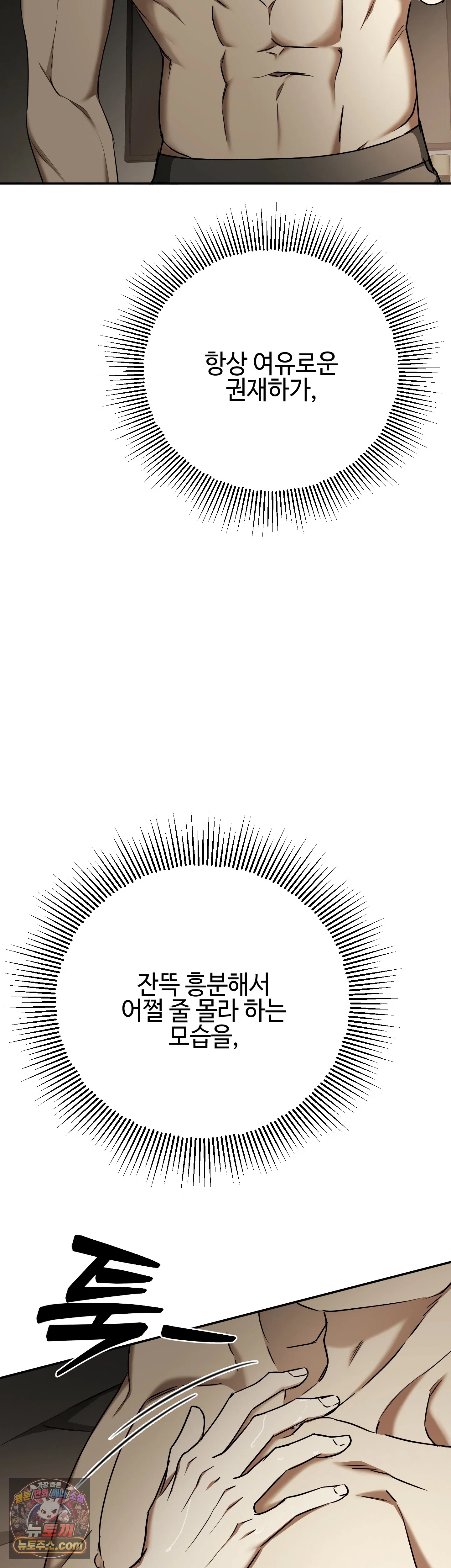 031.jpg
