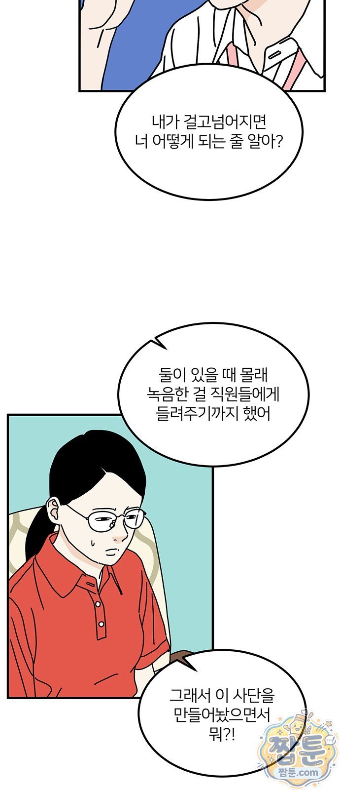 030.jpg