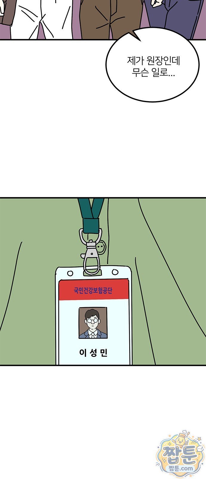 064.jpg