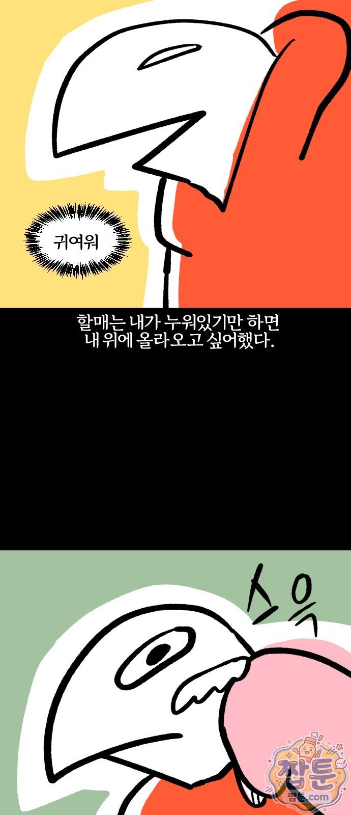005.jpg