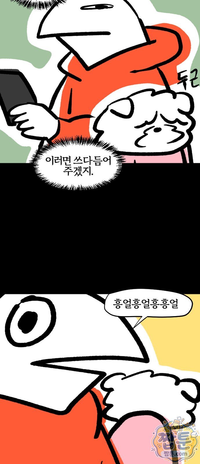 010.jpg