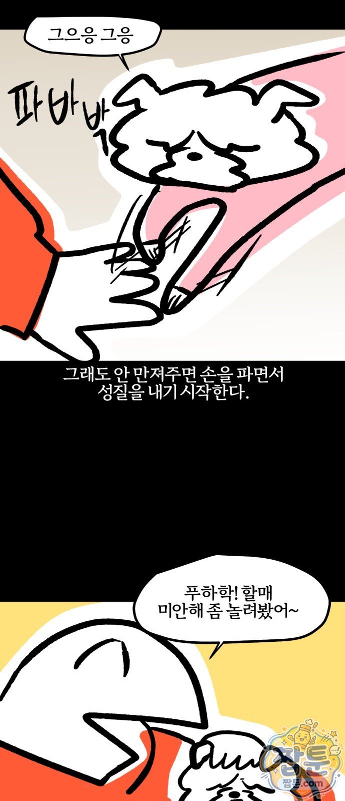 012.jpg