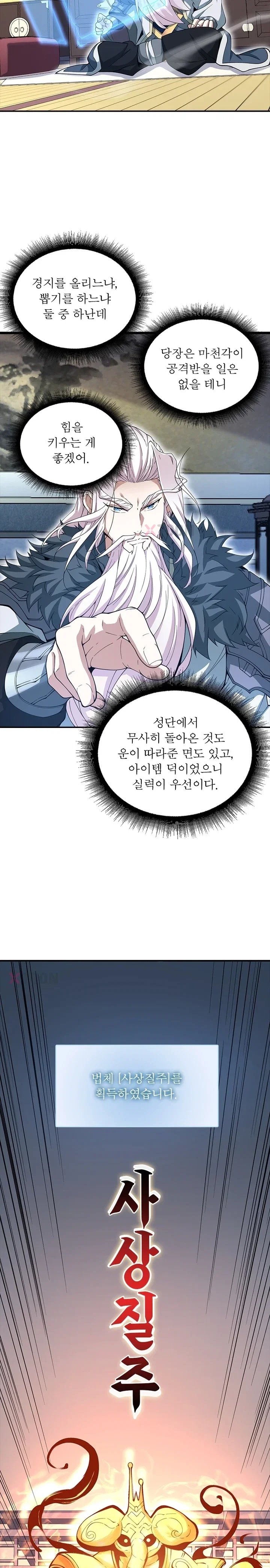006.jpg