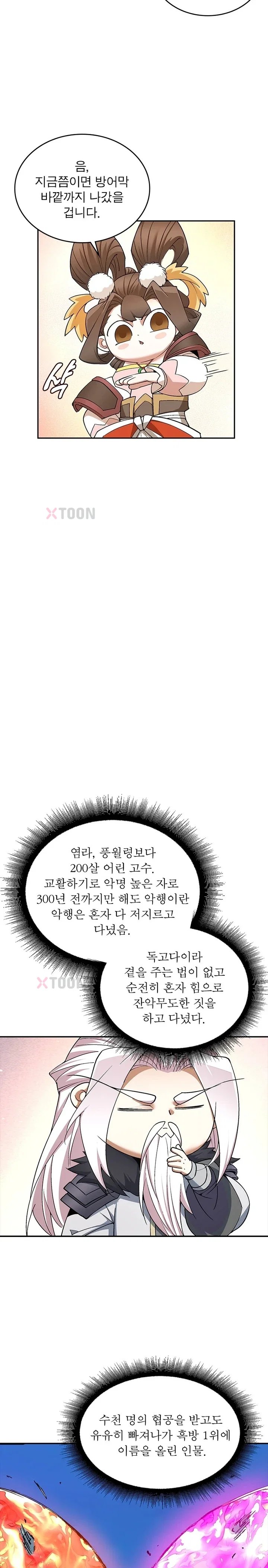 006.jpg