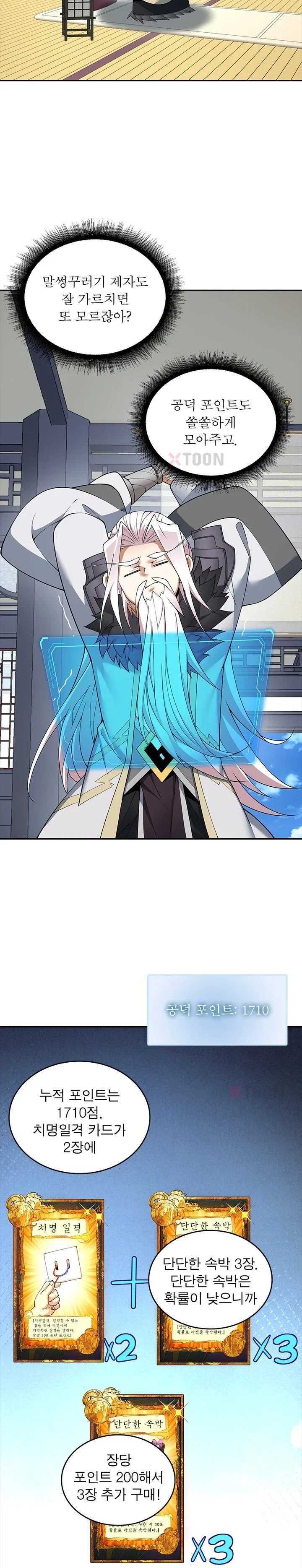 002.jpg