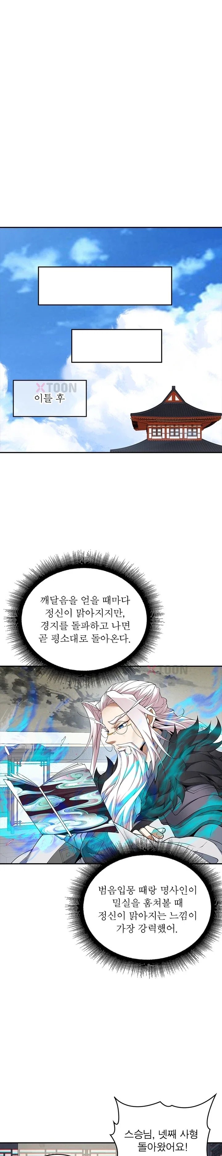 004.jpg