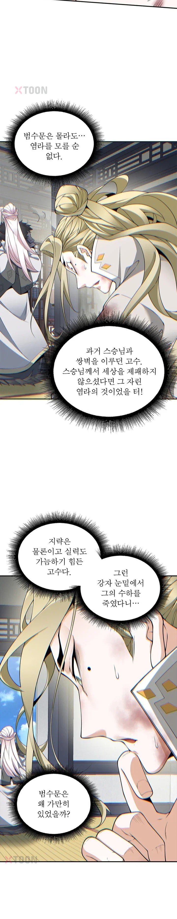 009.jpg