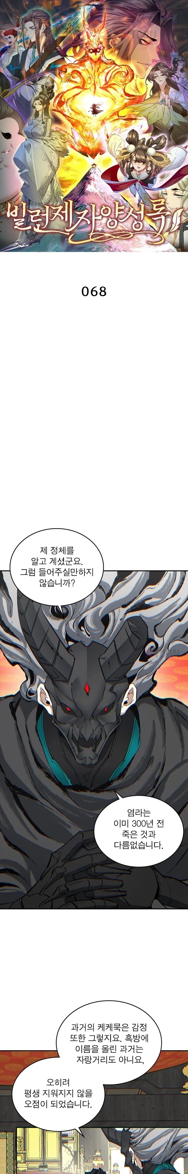 001.jpg