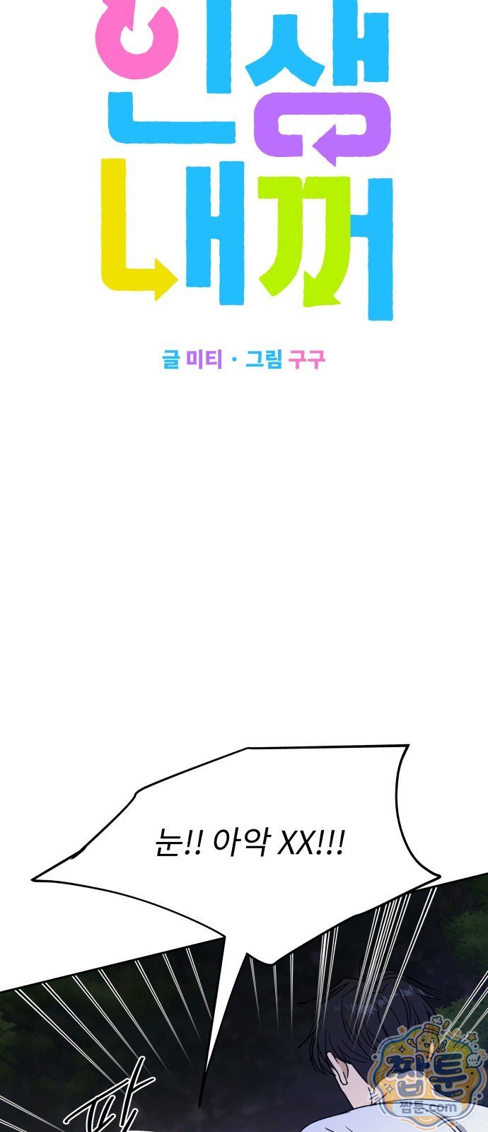 009.jpg