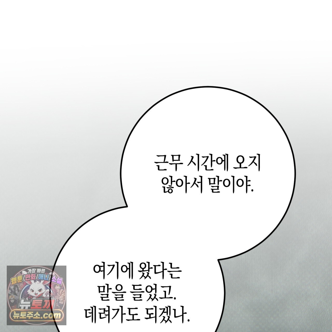 117.jpg