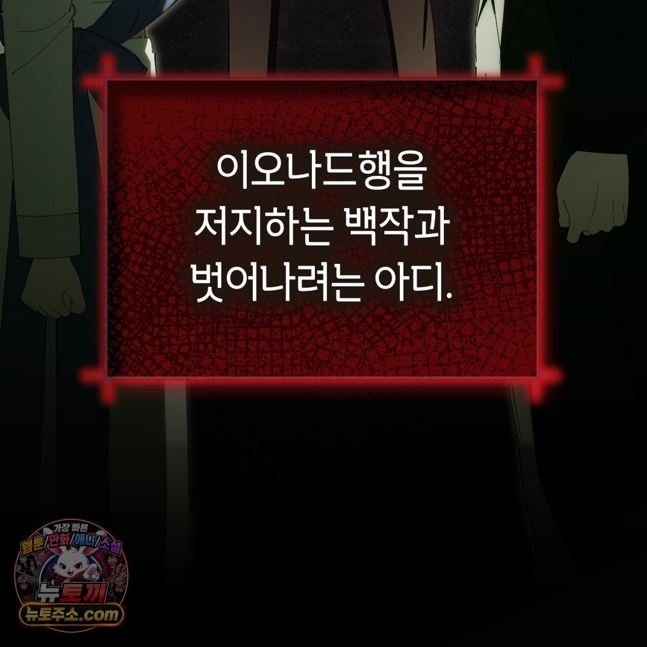 110.jpg