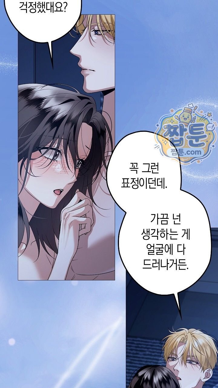 077.jpg