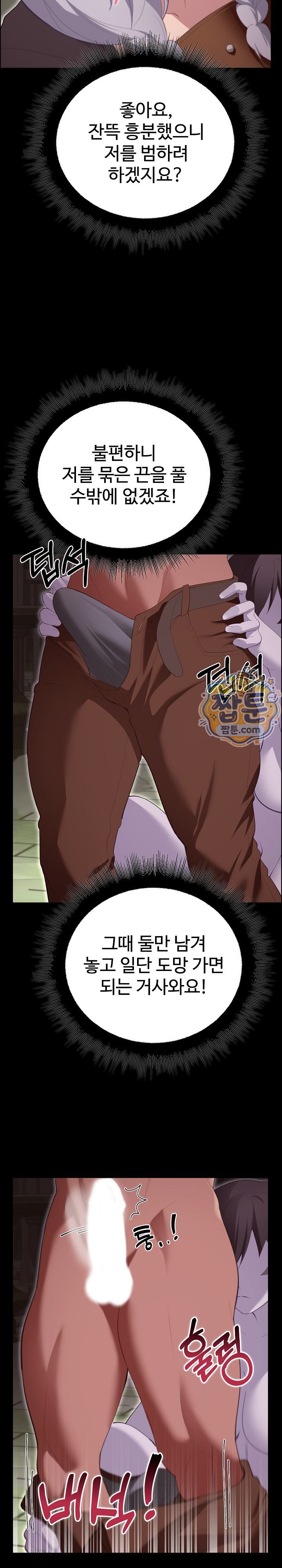 003.jpg