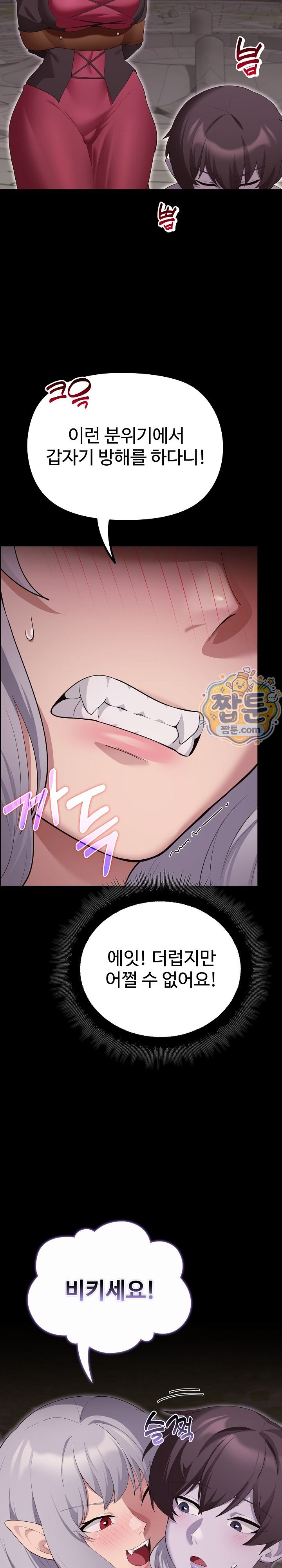 008.jpg