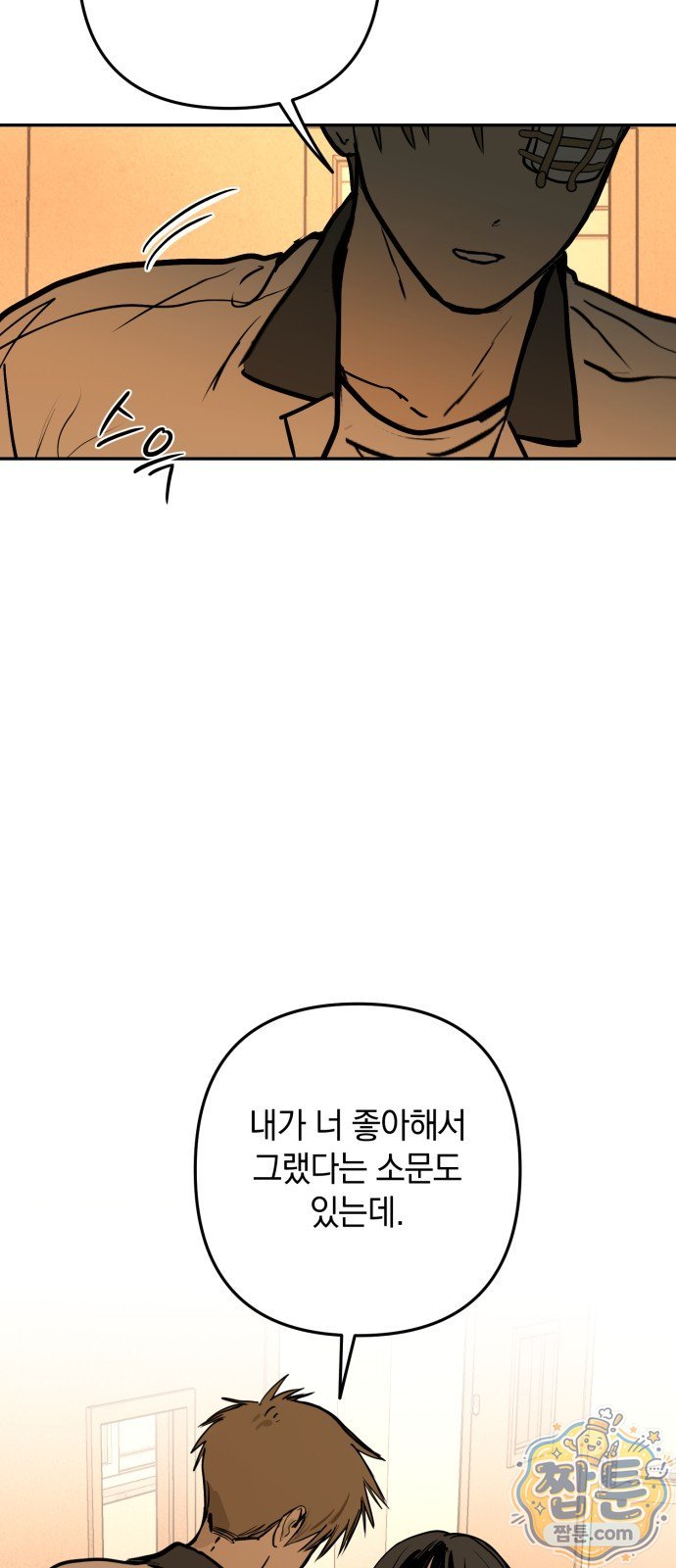 009.jpg