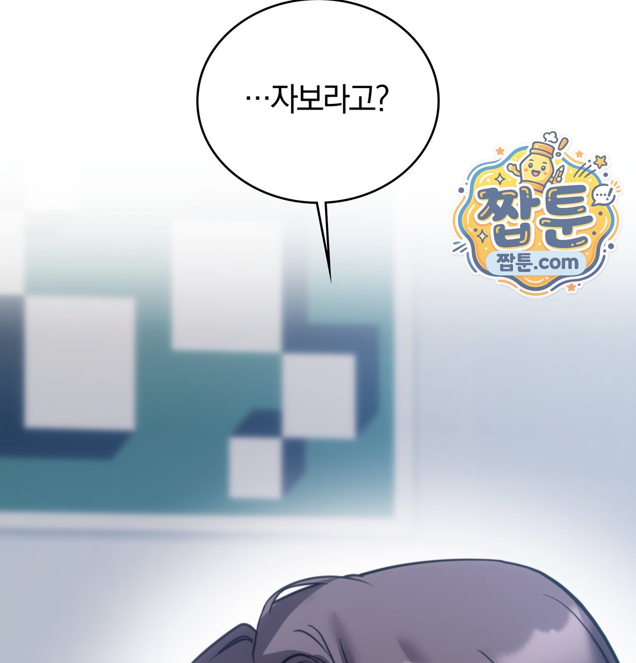 105.jpg