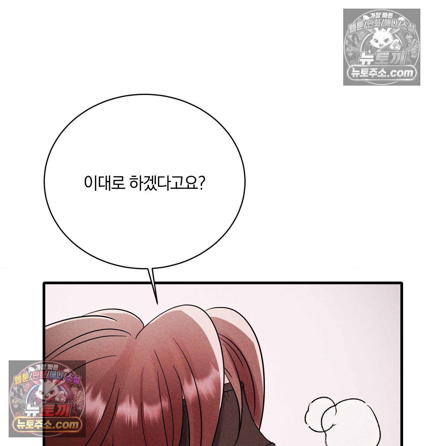 107.jpg