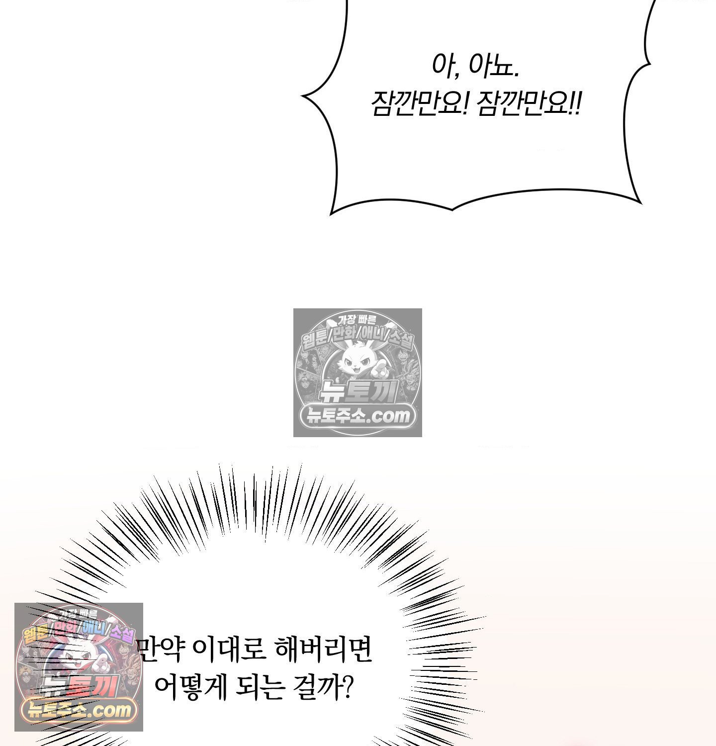 119.jpg