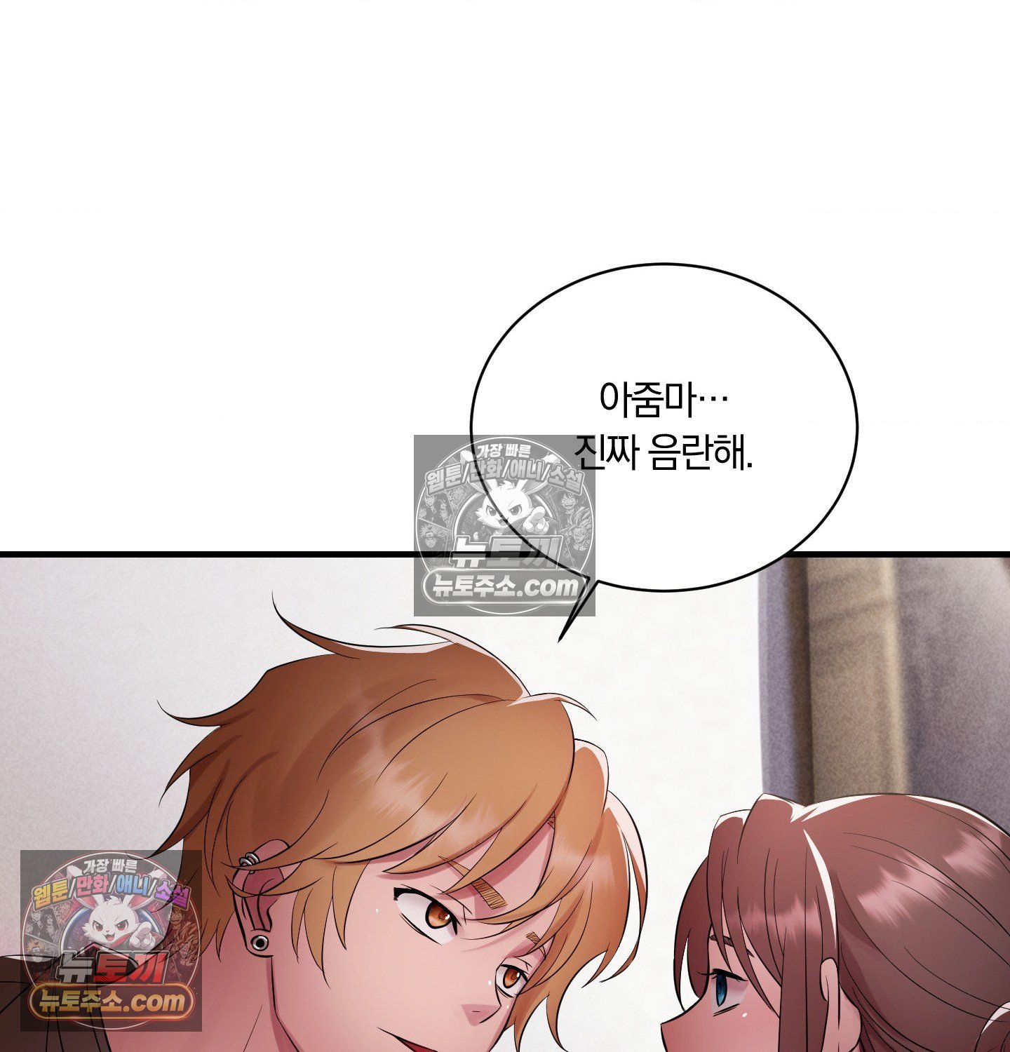 117.jpg
