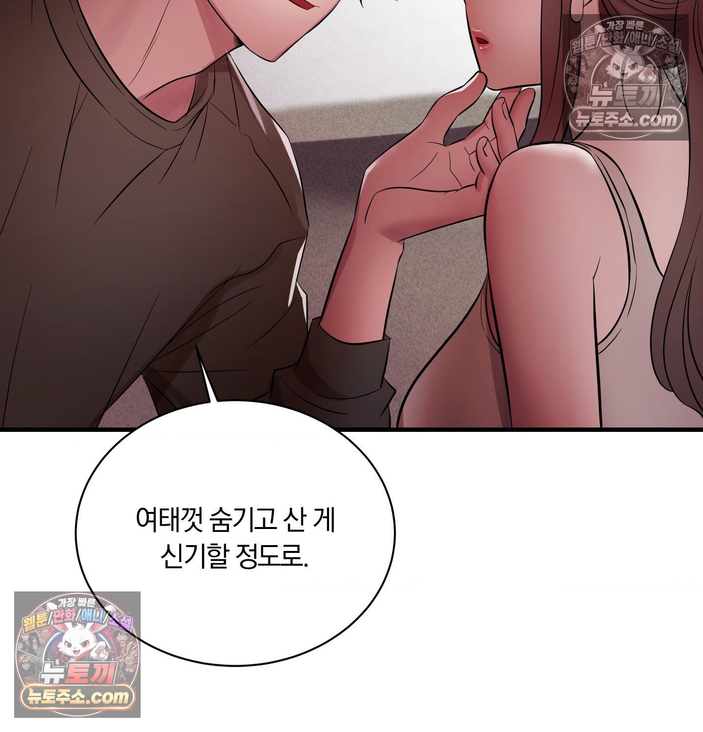 118.jpg