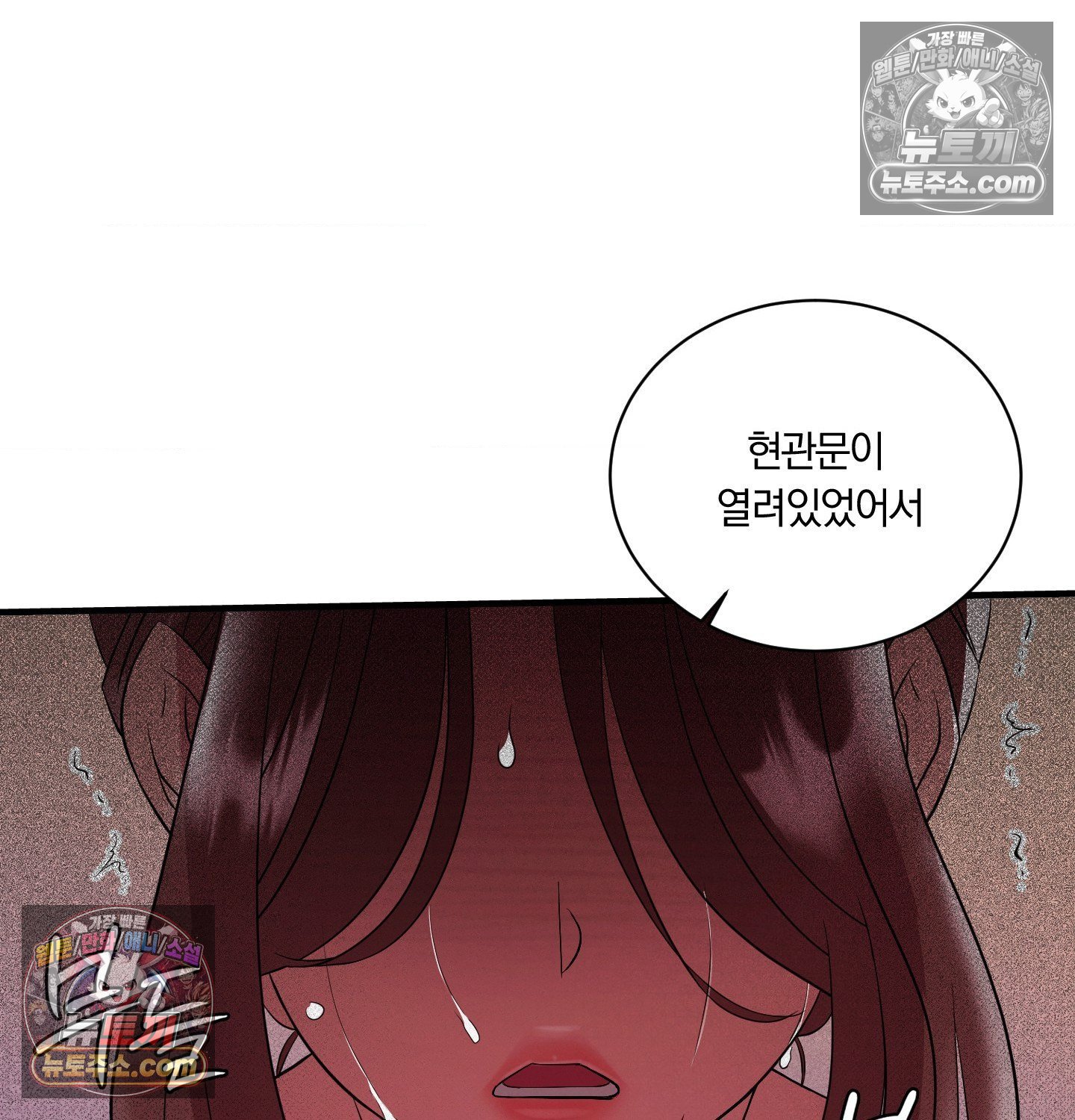 092.jpg