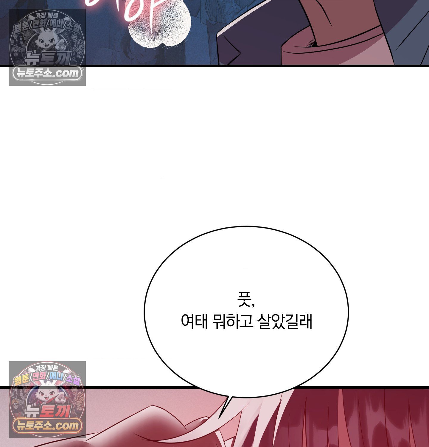 118.jpg