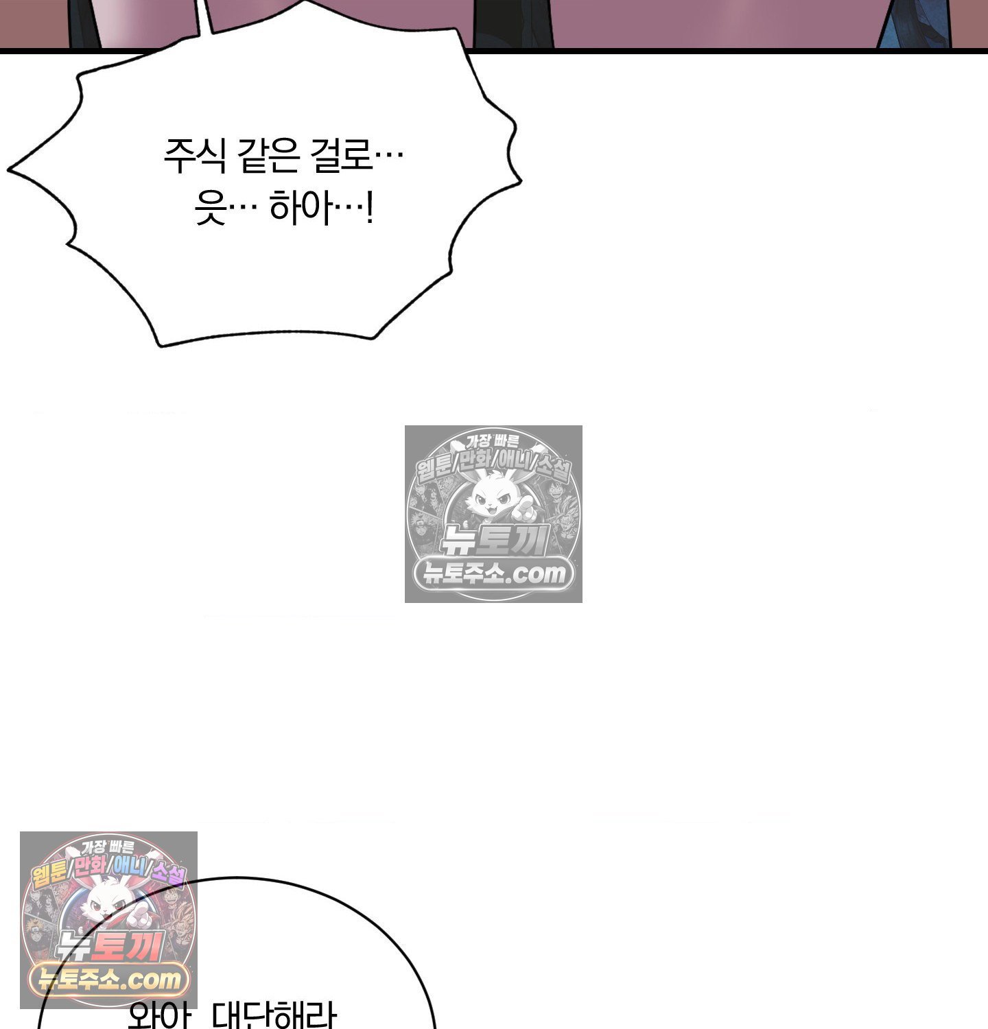 118.jpg