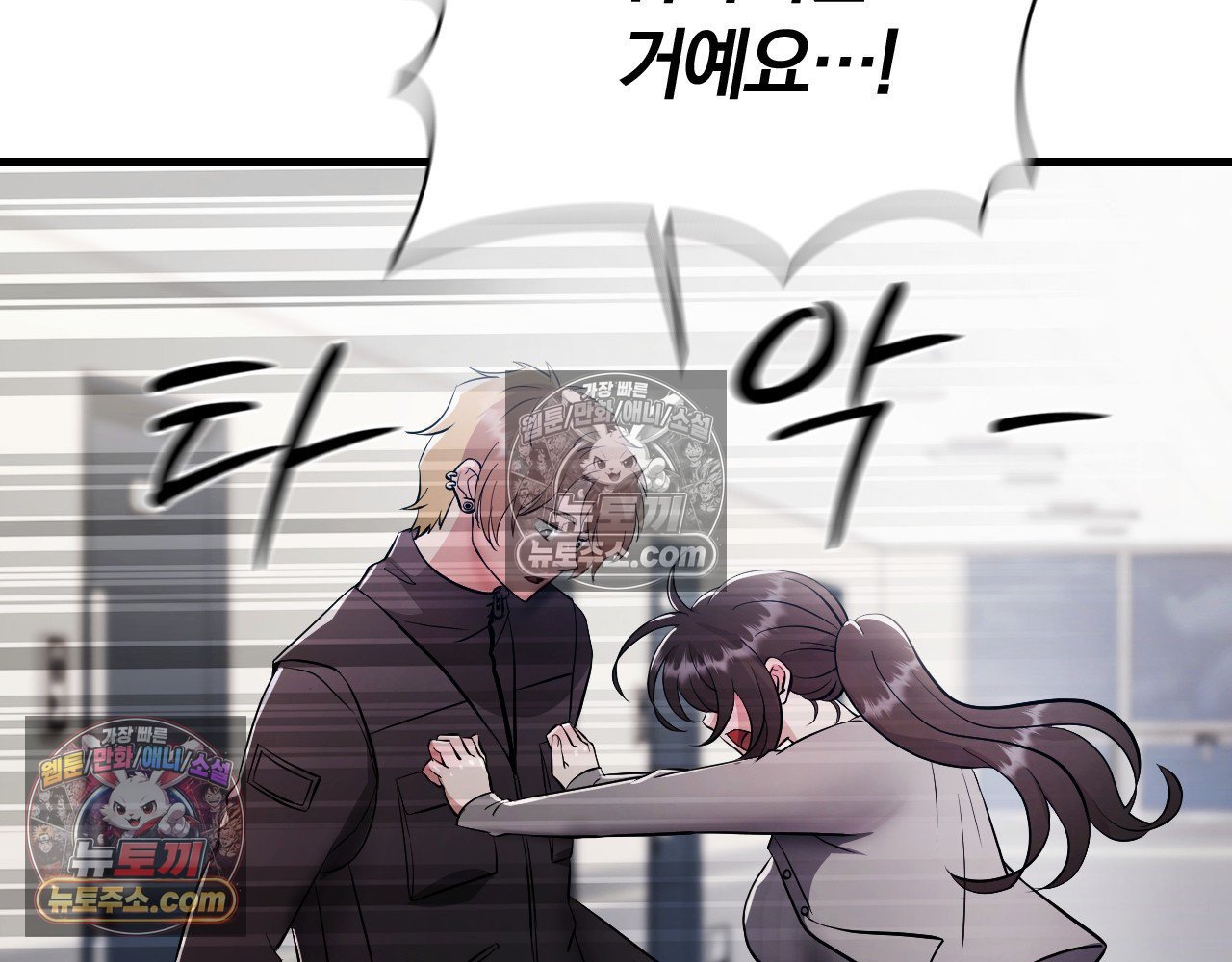 008.jpg