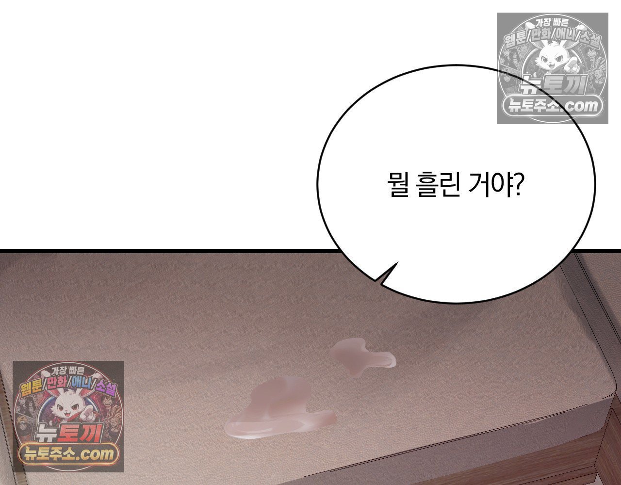 158.jpg