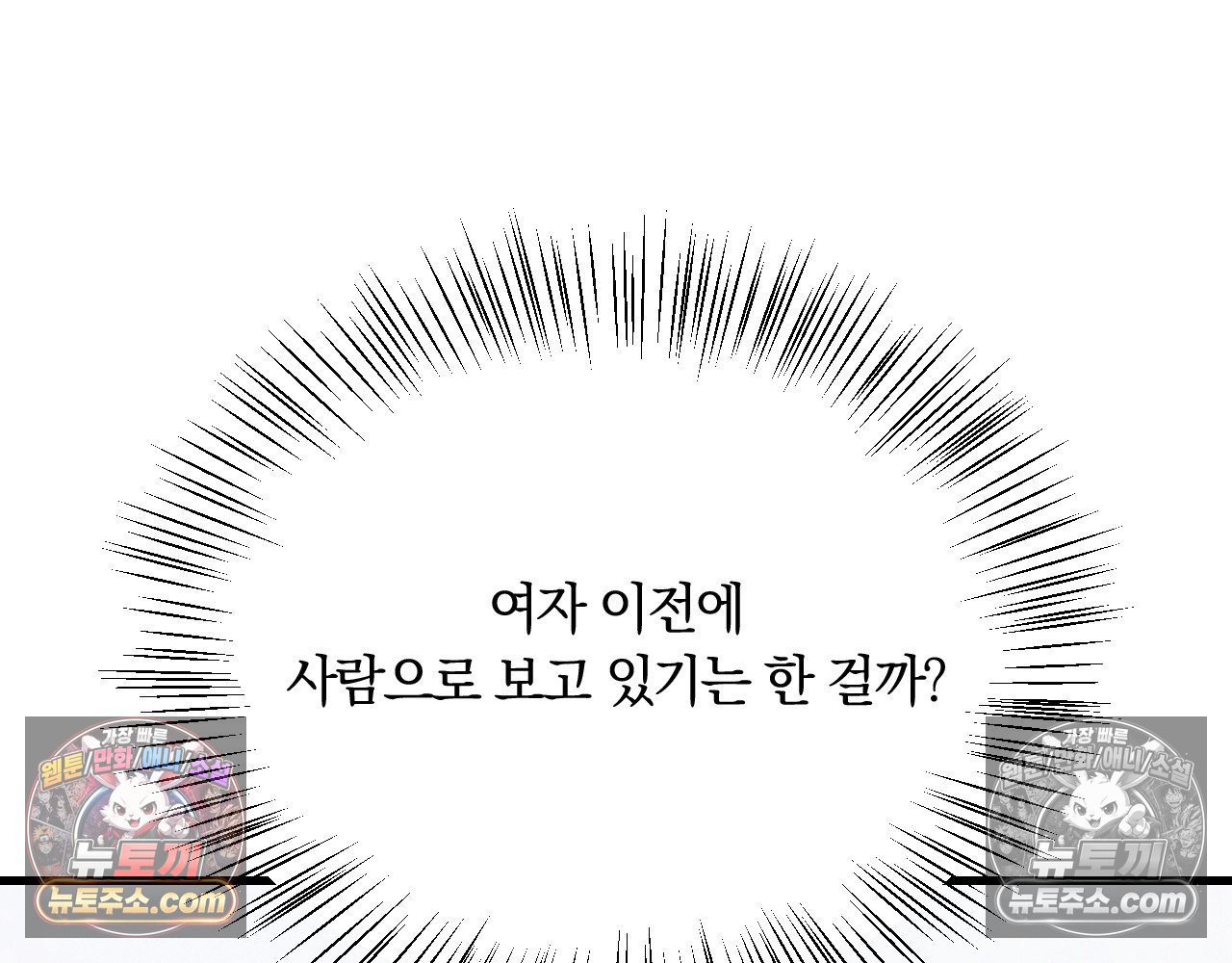 195.jpg