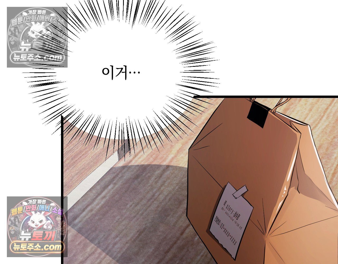 201.jpg