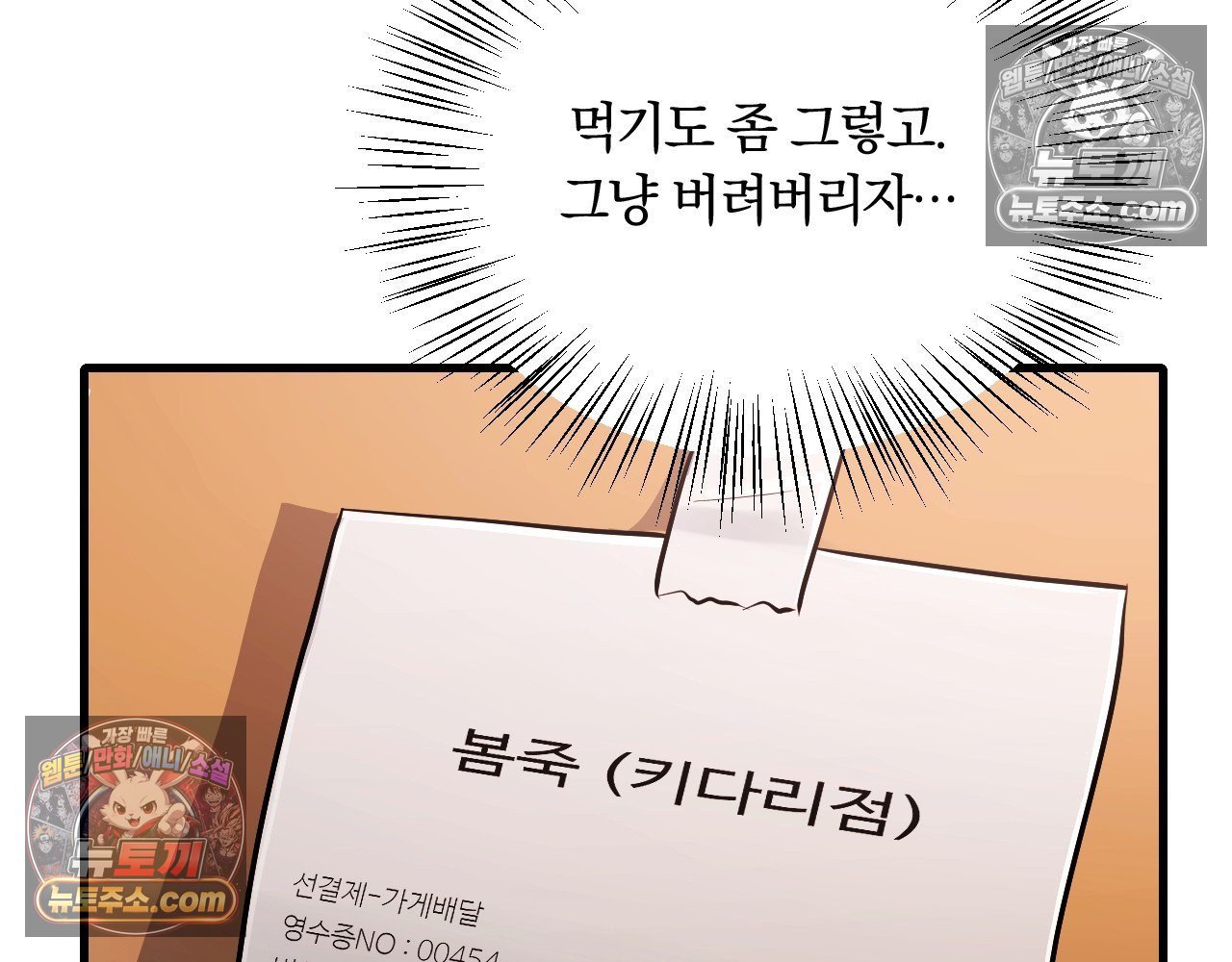 206.jpg