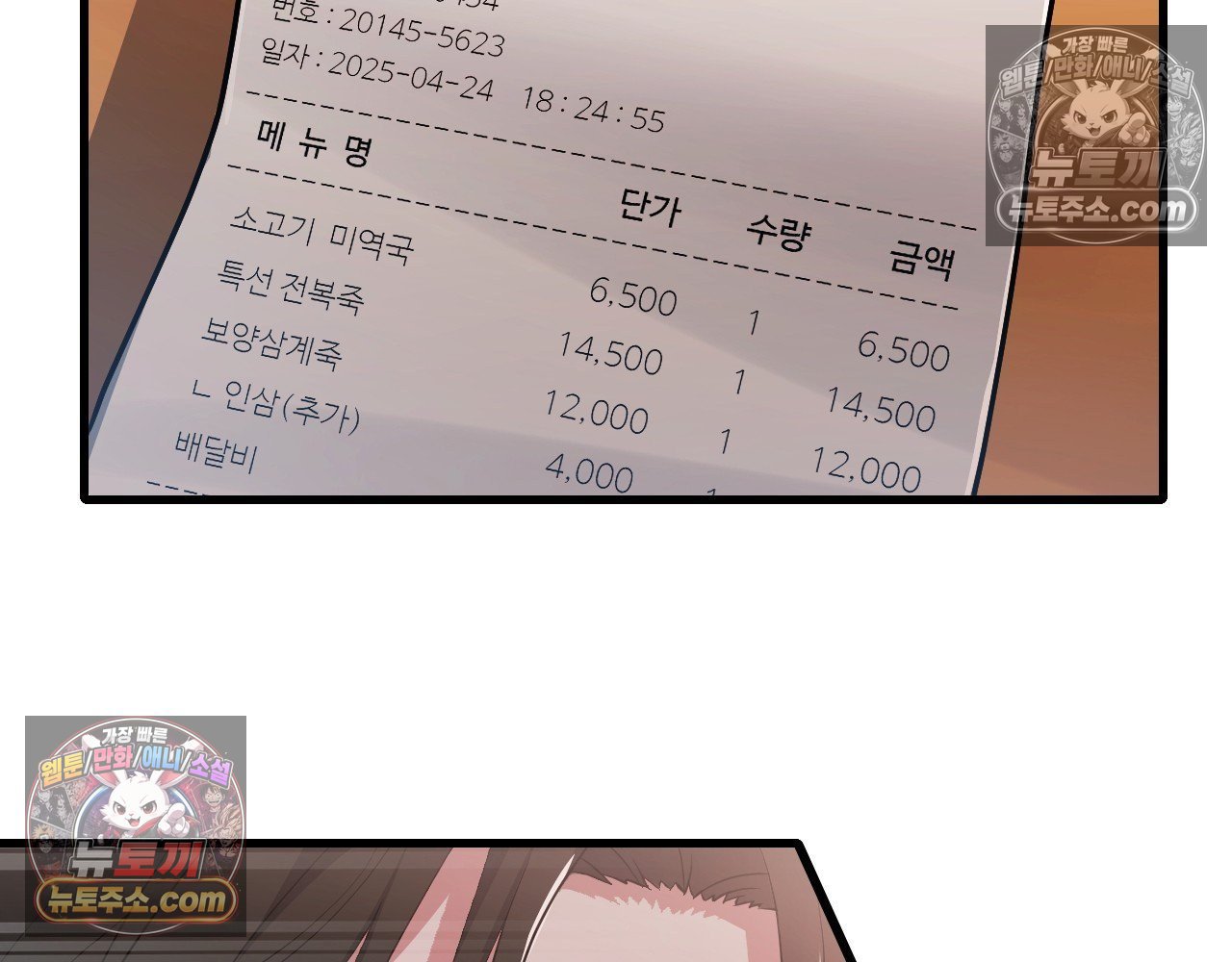 207.jpg
