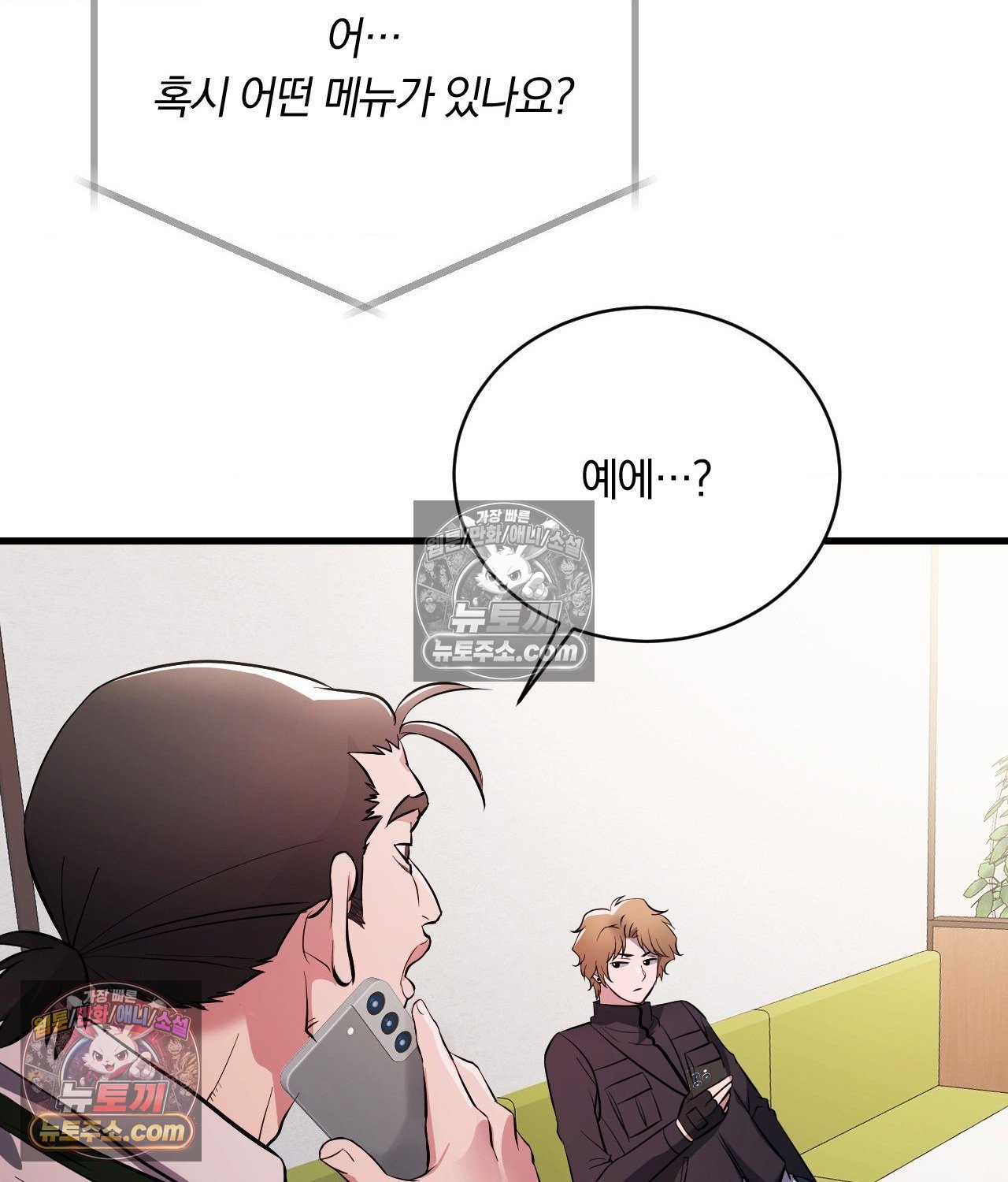 104.jpg