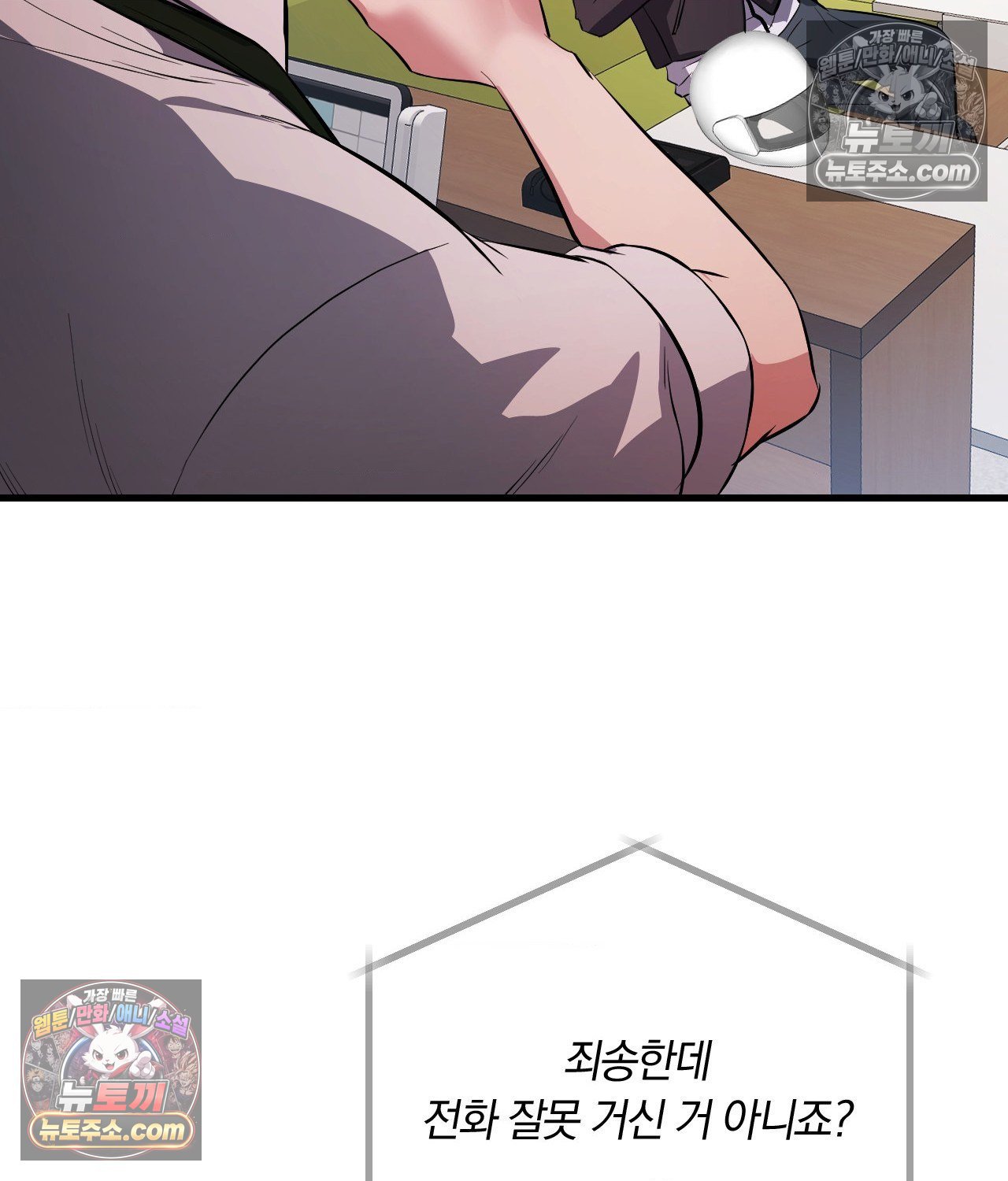 105.jpg