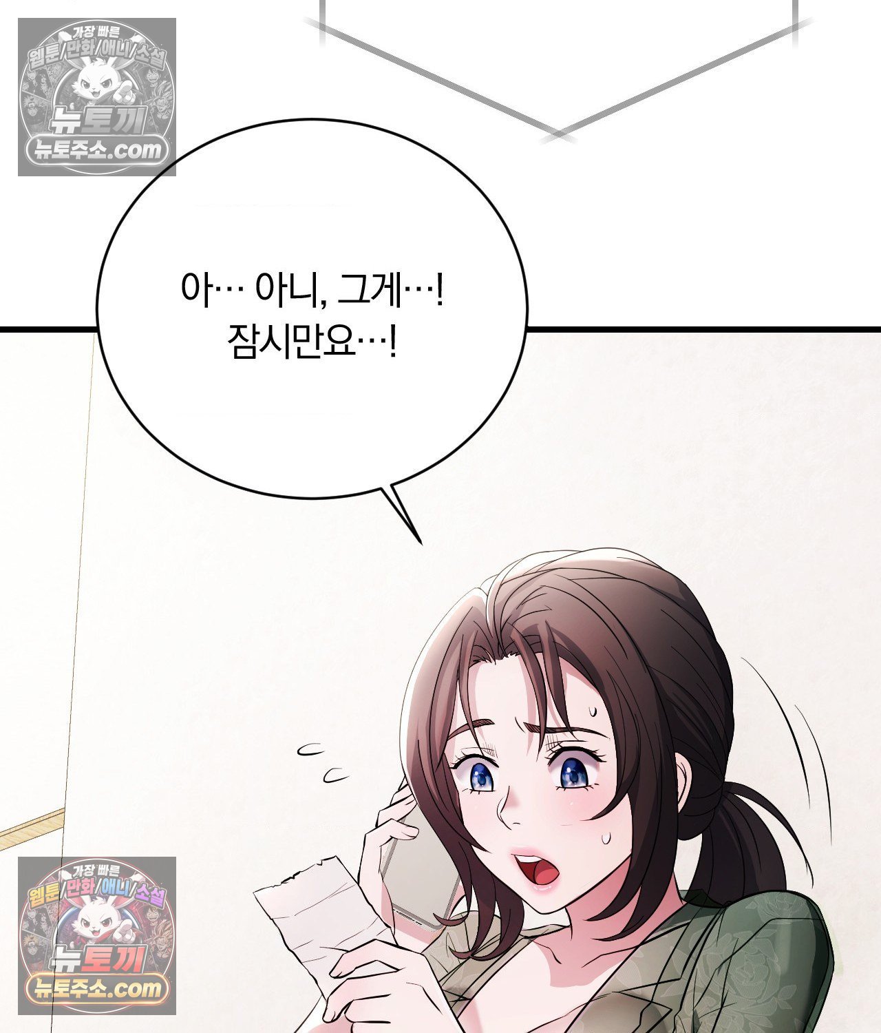106.jpg
